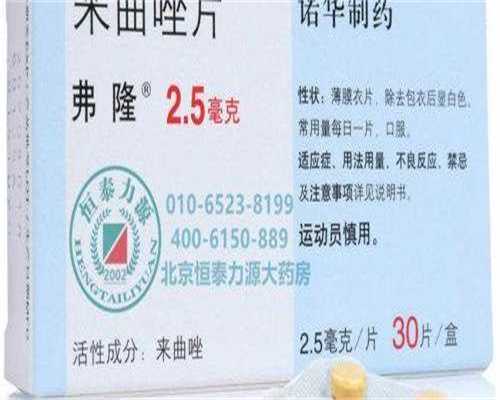 合法供卵与代生助孕服务解析