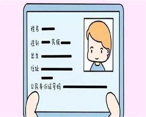 福州代怀妈妈临床生殖中心：助孕指南与成功率解析