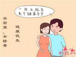 郑州单身男士做试管婴儿,郑州大学第一附属医院试管
