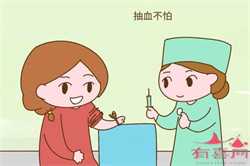 河南代孕官网,第三代试管婴儿指南之郑州大学第一附属医院
