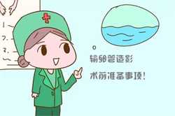 郑州有没有供卵试管,2022郑州大学第一附属医院高龄供卵试管费用明细