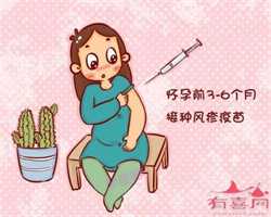 郑州可以借卵生子么,郑州助孕试管婴儿安不安全从哪儿看