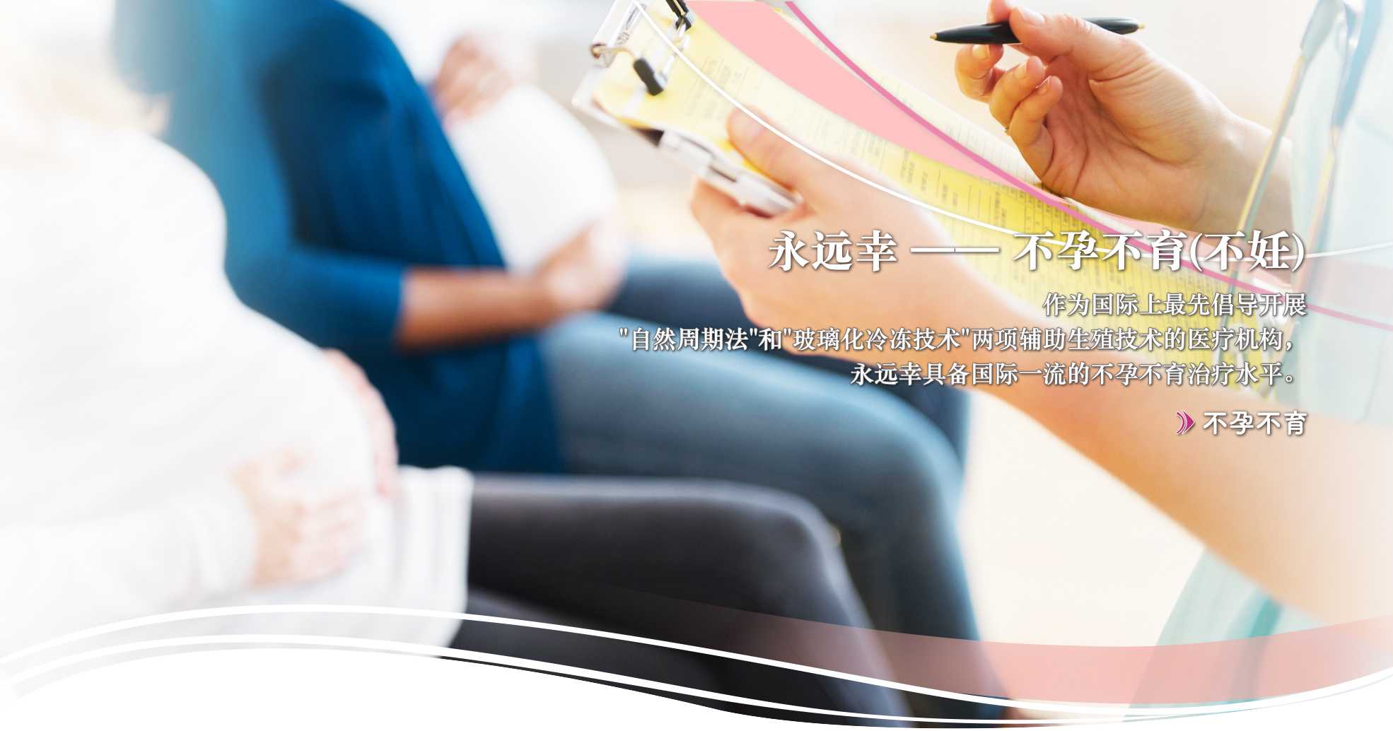 郑州高龄妇女借卵怀孕,郑州借卵试管包生男孩费用大概要多少钱