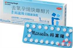 郑州高龄捐卵，郑州女性输卵管性不孕的症状有哪些